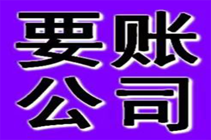 法院支持，陈女士成功追回70万离婚赡养费